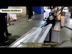 हाई स्पीड 100 मीटर/मिनट ओमेगा यू चैनल वॉल एंगल लाइट कील ड्राईवॉल रोल बनाने की मशीन