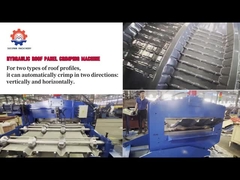 0.3-0.8 मिमी जस्ती स्टील घुमावदार छत शीट घुमावदार मशीन 11kw मोटर के साथ छत के उपयोग के लिए